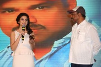 Lakshmi Raave Maa Intiki Audio Release